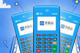 乐东POS机办理
